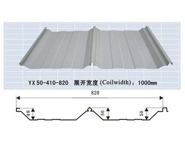 天津 820型暗扣屋面板