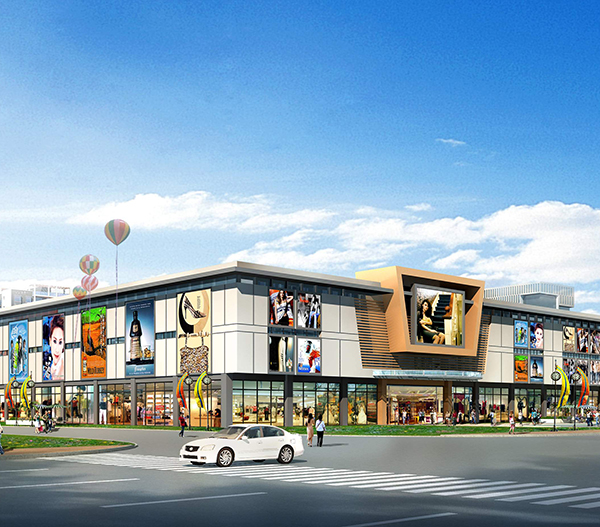 安吉青苹果家居广场